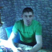  ,   , 38 ,     , c 