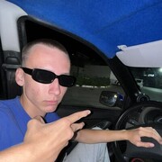 ���������� ��������, ���� ����� ������, 19 ���, ������������ ��� ������, ����� � ���������