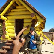 ���������� ������ ��������, ���� ������� �������, 49 ���, ������������ ��� ������, ����� � ���������