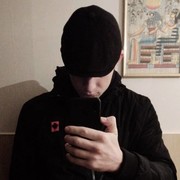 ���������� ���������, ���� ����� ����, 25 ���, ������������ 