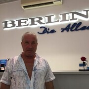  ,    , 55 ,   
