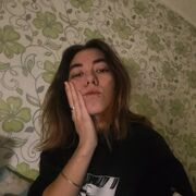 ���������� ������������, Kris