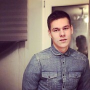 ���������� ��������, ���� ������� ����, 29 ���, ������������ ��� ������, ����� � ���������