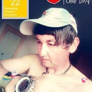  ,   r, 58 ,   ,   