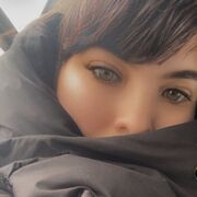 ���������� ����, �����