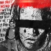 ���������� �����, ���� ����� ������, 23 ����, ������������ ��� ������, ����� � ���������