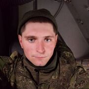  ,   Konstantin, 26 ,   ,   , c 