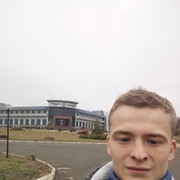 ���������� ������, ���� ������� ����, 29 ���, ������������ ��� ������, ����� � ���������, c�������� ���������