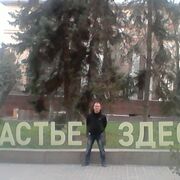  ,   , 47 ,   ,   , c , 