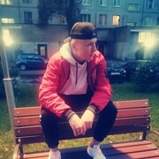 ���������� ����, ���� ������� �����, 29 ���, ������������ ��� ������, ����� � ���������, c�������� ���������