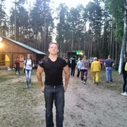 ���������� ��������, ���� ������� �����, 41 ���, ������������ ��� ������, ����� � ���������, c�������� ���������