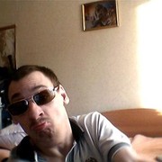 ���������� �������, ���� ������� �����, 45 ���, ������������ ��� ������, ����� � ���������, c�������� ���������, ���������