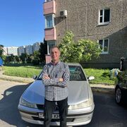 ���������� �����, ���� ������� �������, 51 ���, ������������ ��� ����� � ���������, c�������� ���������