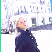 ���������� ������, ������