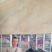 ���������� ���������, ���� ������� �����, 43 ����, ������������ ��� ������, ����� � ���������, c�������� ���������