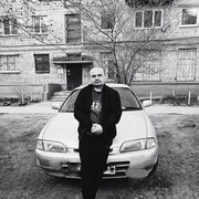 ���������� �������, ���� ������� Slava, 32 ����, ������������ ��� ������, ����� � ���������