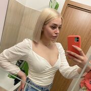  , Anna