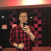 ���������� ��������, ���� ������� ����, 31 ���, ������������ ��� ������, ����� � ���������, c�������� ���������