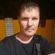 ���������� ��������, ���� ������� ���������, 42 ����, ������������ 