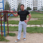 ���������� �����, ���� ������� �������, 46 ���, ������������ ��� ������, ����� � ���������, c�������� ���������