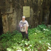 ���������� �����, ���� ������� �������, 44 ����, ������������ ��� ������, ����� � ���������, c�������� ���������