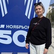  ,   , 53 ,  