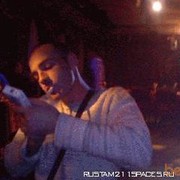 ���������� ������, ���� ������� �����, 43 ����, ������������ ��� ����� � ���������, c�������� ���������