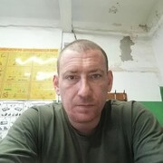 ���������� �����������, ���� ������� �������, 45 ���, ������������ ��� c�������� ���������