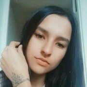  ,  Alina, 25