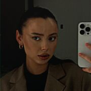 ���������� ����, �����