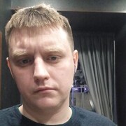 ���������� ����, ���� ������� �����, 29 ���, ������������ ��� ������, ����� � ���������, c�������� ���������