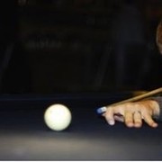 ���������� ������, ���� ������� Igor, 45 ���, ������������ ��� ������, ����� � ���������, c�������� ���������