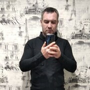 ���������� ������, ���� ������� �����, 41 ���, ������������ ��� c�������� ���������