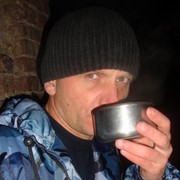 ���������� ������-��-����, ���� ������� ����, 53 ����, ������������ ��� ����� � ���������, c�������� ���������