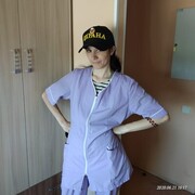 ���������� �������, ���� ������� ������, 39 ���, ������������ ��� ������, ����� � ���������, c�������� ���������