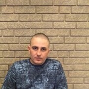 ���������� �������, ���� ������� ������, 39 ���, ������������ ��� ������, ����� � ���������, c�������� ���������