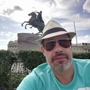 ���������� �����-���������, ���� ������� �����, 44 ����, ������������ ��� ������, ����� � ���������