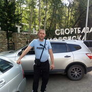 ���������� ���������, ���� ������� �����, 41 ���, ������������ 