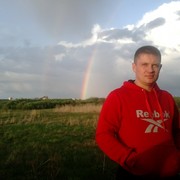 ���������� �����, ���� ������� ������, 45 ���, ������������ ��� ������, ����� � ���������, c�������� ���������