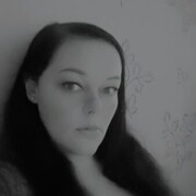 ���������� ������������, ���� ������� ��������, 39 ���, ������������ ��� ������