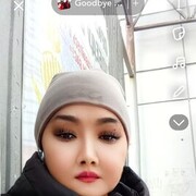  ,  , 42