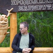  ,  Ivan, 38