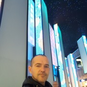 ���������� ������, ���� ������� ���������, 47 ���, ������������ ��� ������, ����� � ���������, c�������� ���������