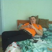  ,  serghei, 44