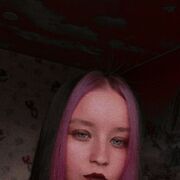 ,   Kira, 20 ,   ,   