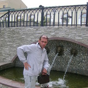 ���������� ������� ��������, ���� ������� ��������, 47 ���, ������������ ��� ������, ����� � ���������, c�������� ���������