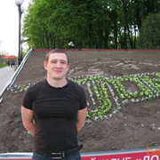 ���������� ��������, ���� ������� ���������, 43 ����, ������������ ��� ������, ����� � ���������, c�������� ���������