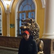 ���������� �����-���������, ���� ������� Alexander, 45 ���, ������������ ��� ������, ����� � ���������