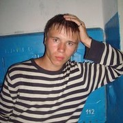 ���������� ������, ���� ������� ����, 38 ���, ������������ ��� ������, ����� � ���������, c�������� ���������