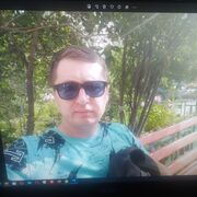 ���������� ������, ���� ������� ����, 39 ���, ������������ ��� ������, ����� � ���������, c�������� ���������, ���������